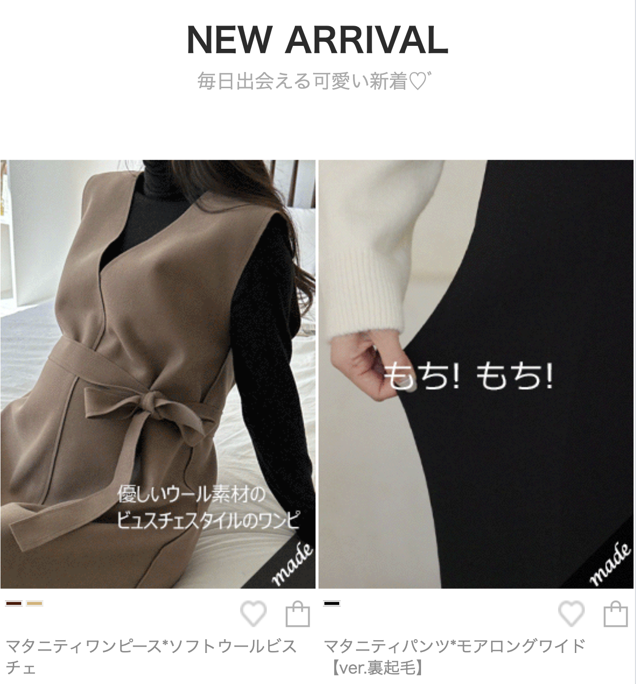 新着1
